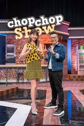 心动的信号